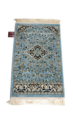 سجادة الروضة الشريفة - سماوي