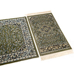 مصلى الروضة الشريفة VIP