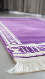 مصلى الخزامى VIP