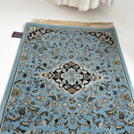 سجادة الروضة الشريفة - سماوي