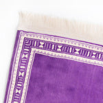 سجادة الخزامى