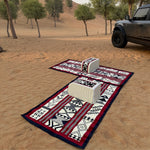 مدة الســدو