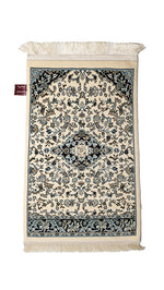 سجادة الروضة الشريفة -اوف وايت كحلي